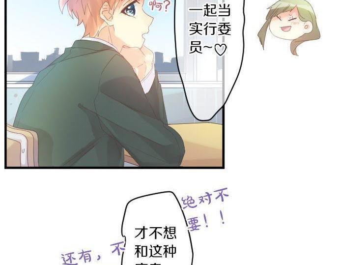 第166话 还在继续的忧虑(1/2)-第166话