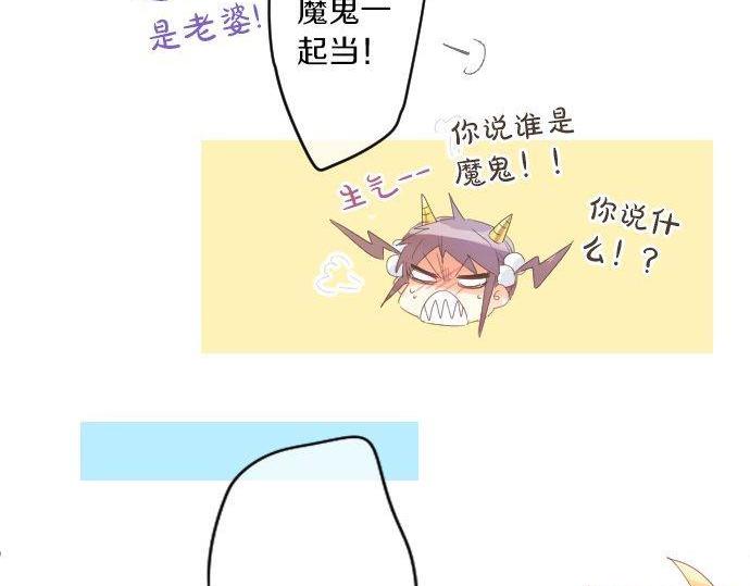 第166话 还在继续的忧虑(1/2)-第166话