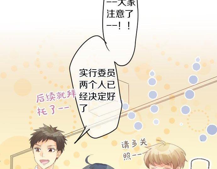 第166话 还在继续的忧虑(1/2)-第166话