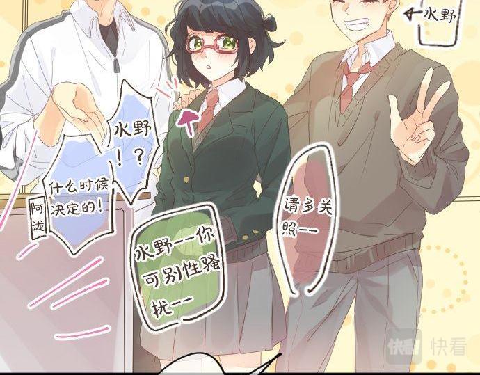 第166话 还在继续的忧虑(1/2)-第166话