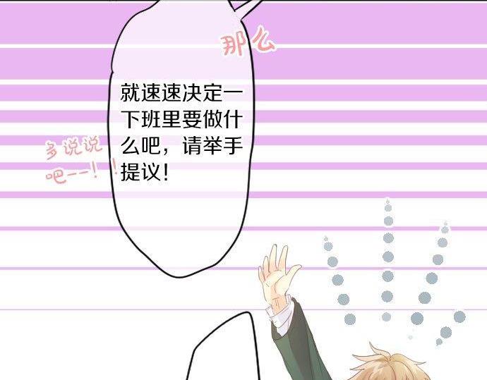第166话 还在继续的忧虑(1/2)-第166话