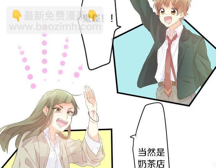 第166话 还在继续的忧虑(1/2)-第166话