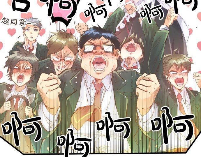 第166话 还在继续的忧虑(1/2)-第166话
