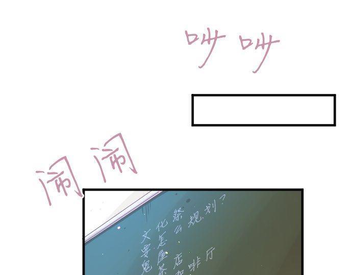 第166话 还在继续的忧虑(1/2)-第166话