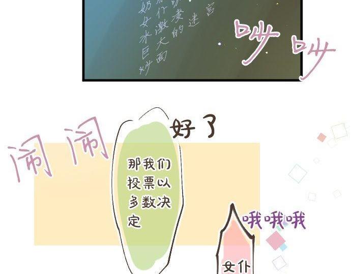 第166话 还在继续的忧虑(1/2)-第166话