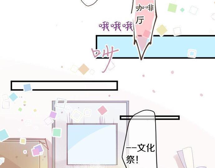 第166话 还在继续的忧虑(1/2)-第166话