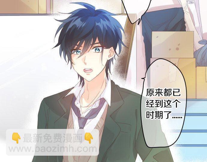 第166话 还在继续的忧虑(1/2)-第166话