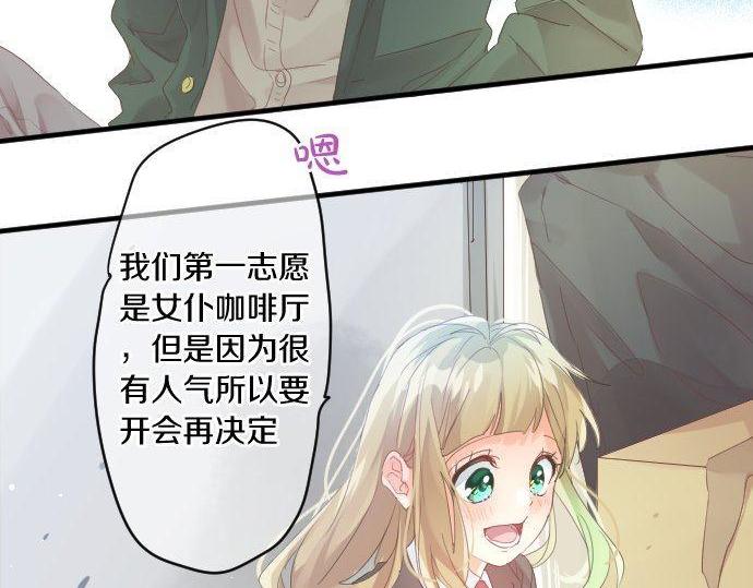 第166话 还在继续的忧虑(1/2)-第166话