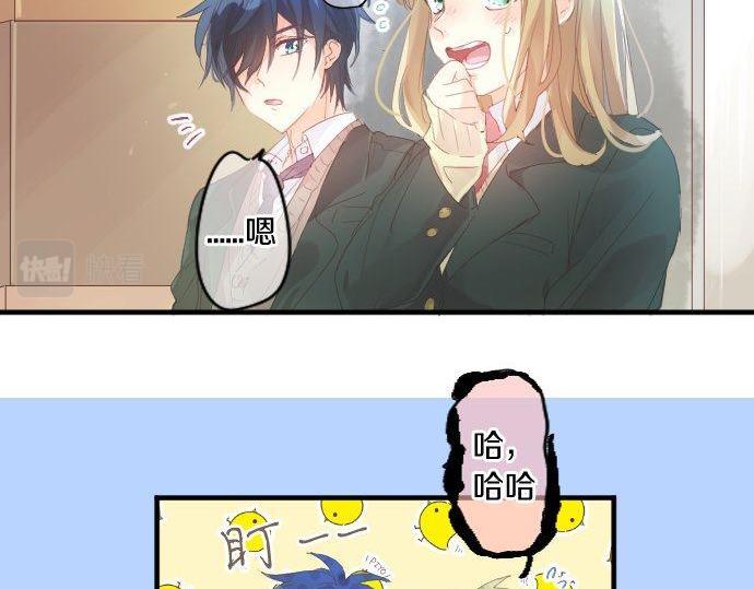 第166话 还在继续的忧虑(1/2)-第166话
