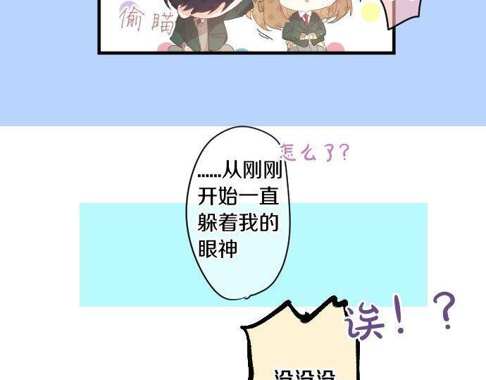 第166话 还在继续的忧虑(1/2)-第166话