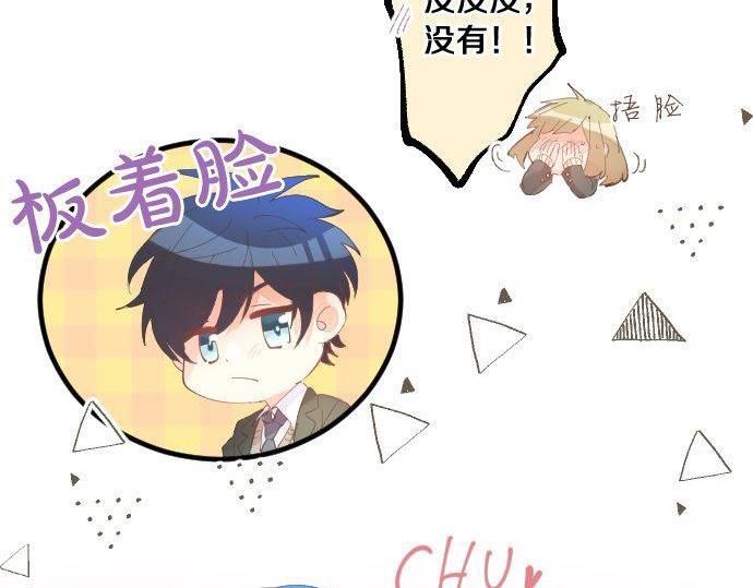 第166话 还在继续的忧虑(1/2)-第166话