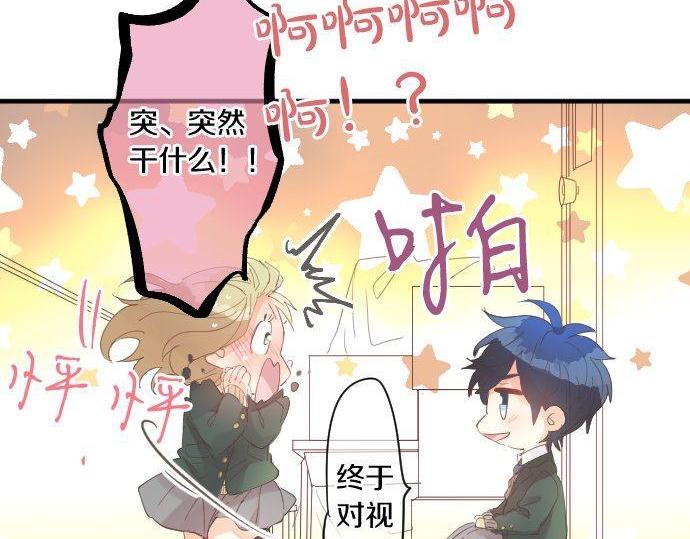 第166话 还在继续的忧虑(1/2)-第166话