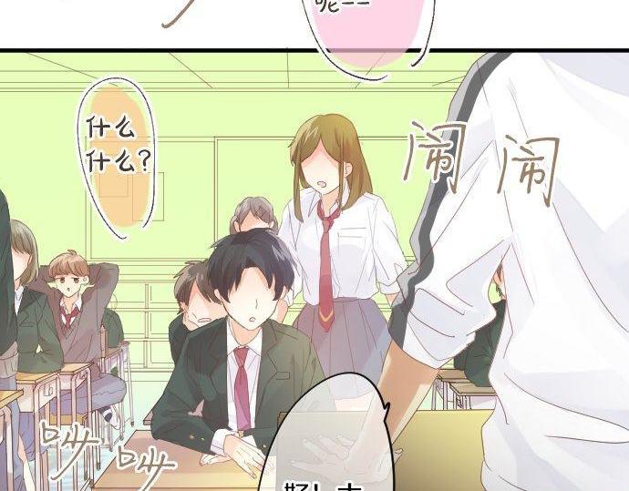 第166话 还在继续的忧虑(1/2)-第166话