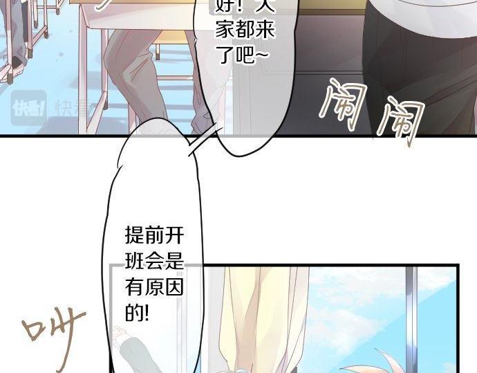 第166话 还在继续的忧虑(1/2)-第166话