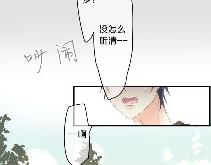 第168话 单相思的归宿(1/2)-第168话