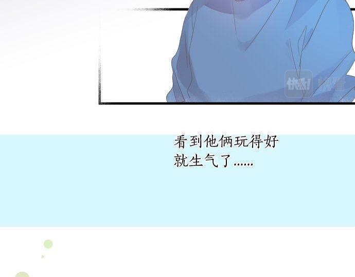 第168话 单相思的归宿(1/2)-第168话
