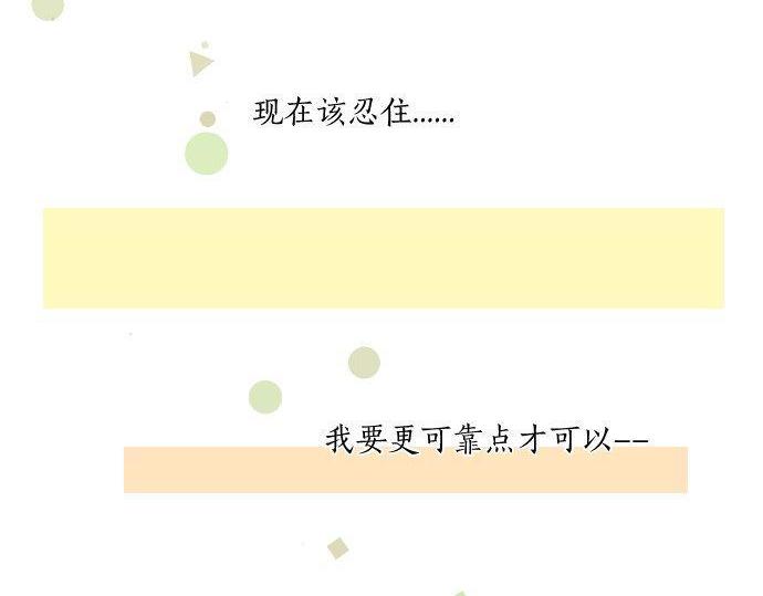 第168话 单相思的归宿(1/2)-第168话