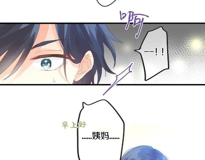 第168话 单相思的归宿(1/2)-第168话