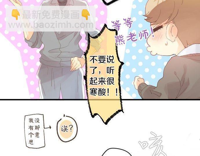 第168话 单相思的归宿(1/2)-第168话