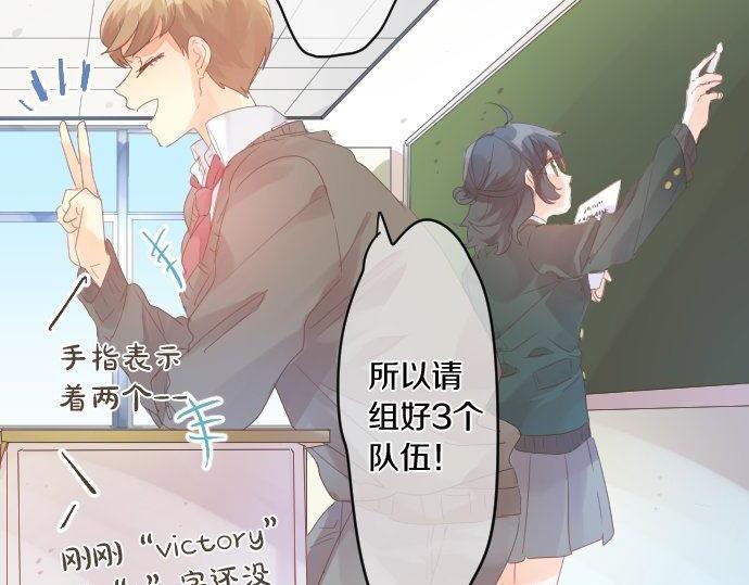 第168话 单相思的归宿(1/2)-第168话
