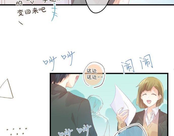 第168话 单相思的归宿(1/2)-第168话