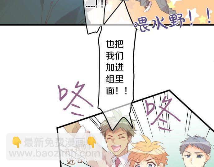 第168话 单相思的归宿(1/2)-第168话