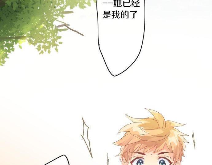 第168话 单相思的归宿(1/2)-第168话