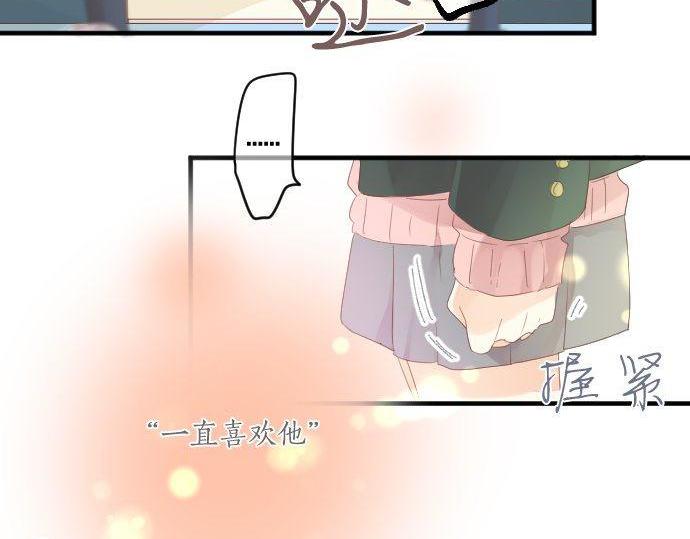 第170话 喜欢着的状态(1/2)-第170话