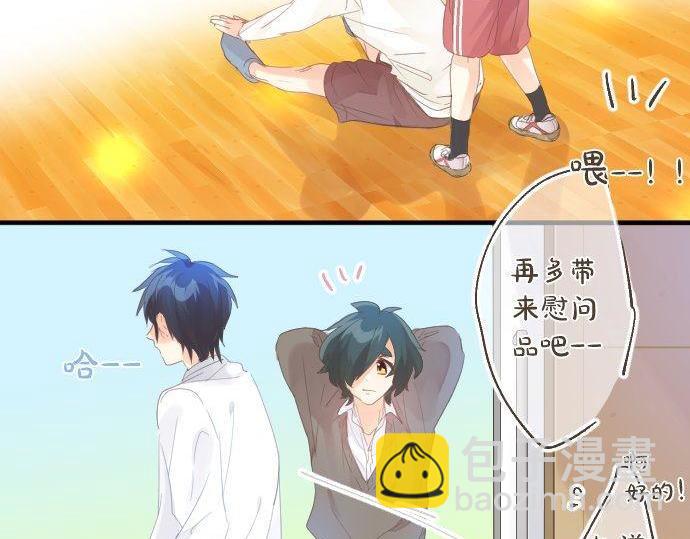 第170话 喜欢着的状态(1/2)-第170话