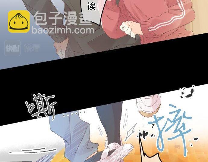 第170话 喜欢着的状态(1/2)-第170话