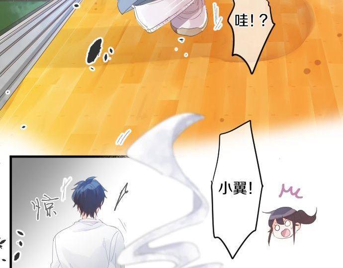 第170话 喜欢着的状态(1/2)-第170话