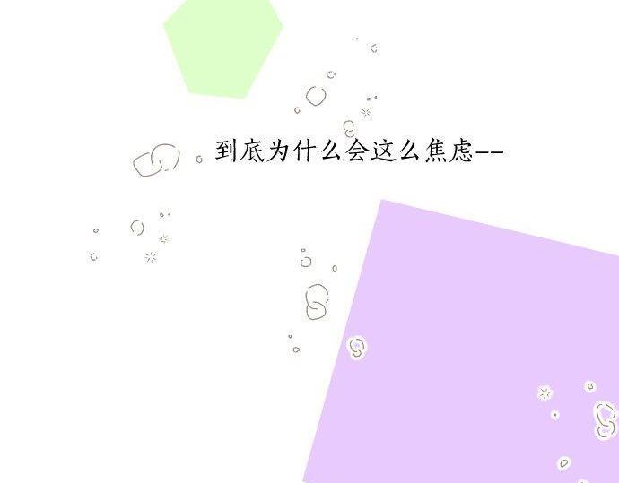 第172话 遭遇者。(1/2)-第172话