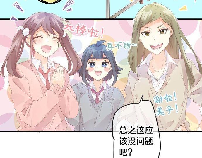 第172话 遭遇者。(1/2)-第172话