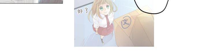 第172话 遭遇者。(1/2)-第172话