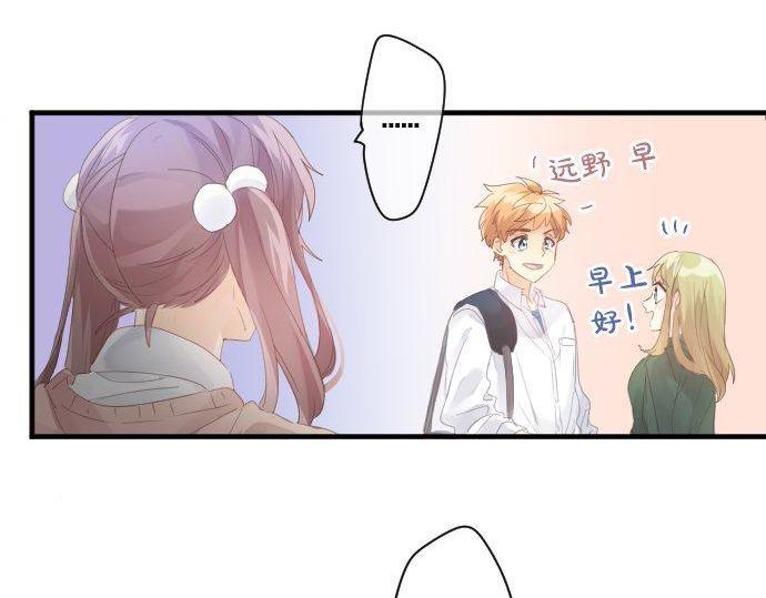 第172话 遭遇者。(1/2)-第172话