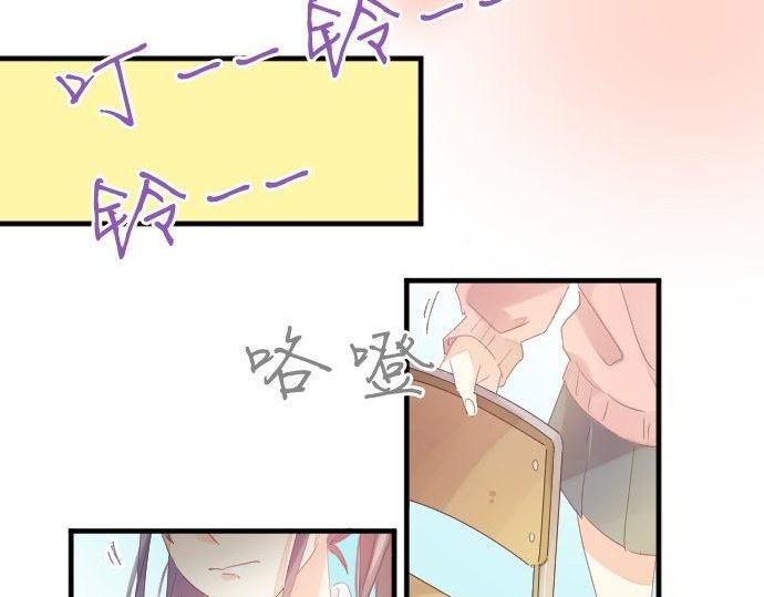第172话 遭遇者。(1/2)-第172话