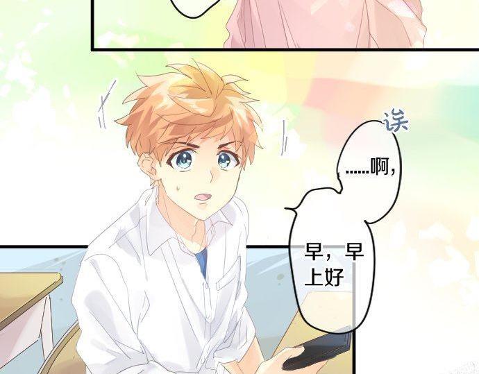 第172话 遭遇者。(1/2)-第172话