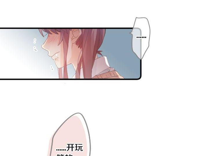 第172话 遭遇者。(1/2)-第172话