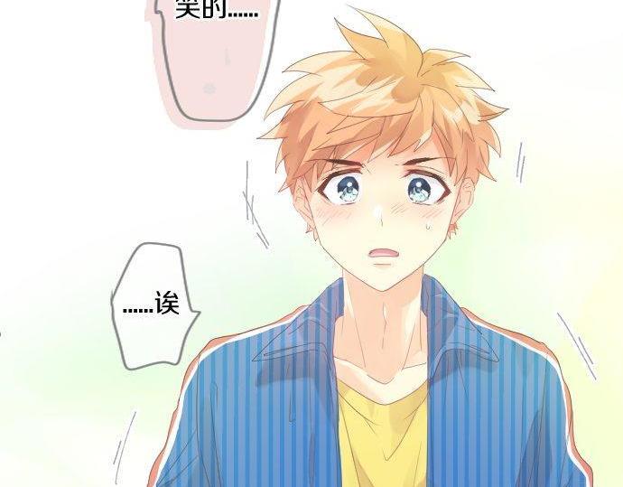 第172话 遭遇者。(1/2)-第172话
