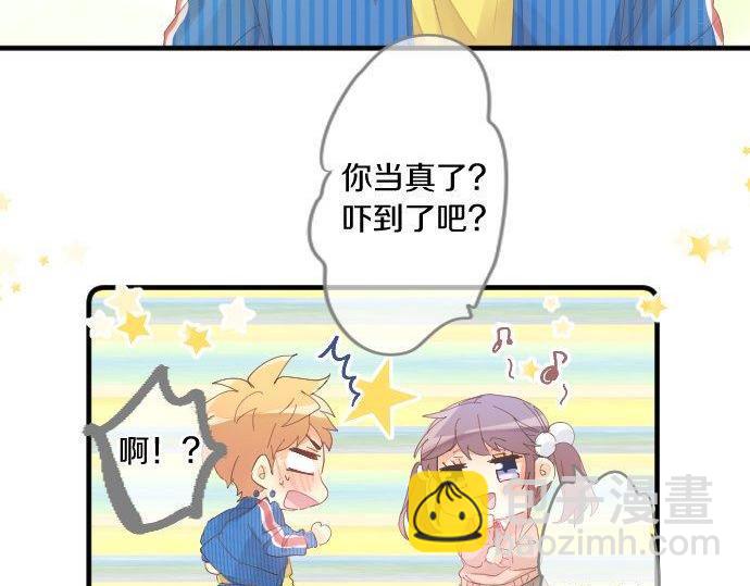 第172话 遭遇者。(1/2)-第172话