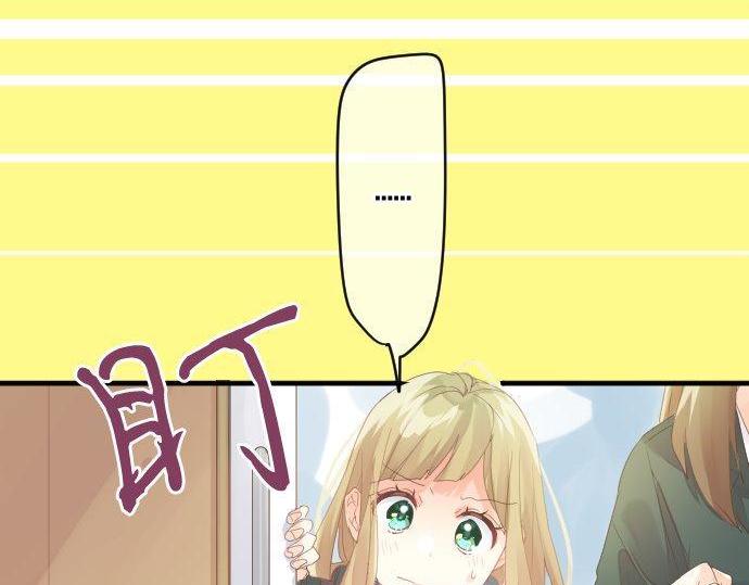 第172话 遭遇者。(1/2)-第172话