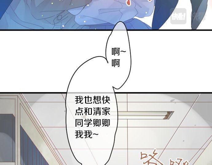 第174话 为了守护(1/2)-第174话
