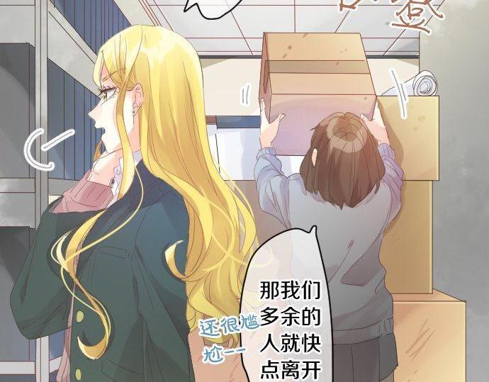 第174话 为了守护(1/2)-第174话