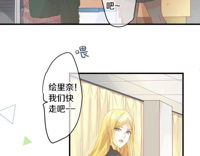 第174话 为了守护(1/2)-第174话