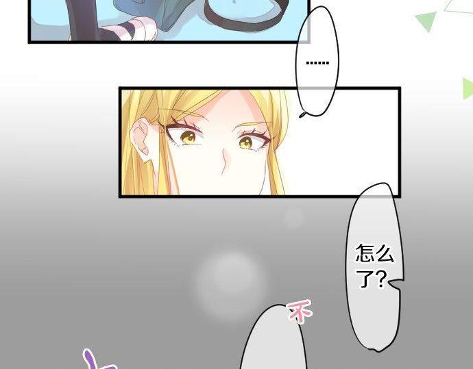 第174话 为了守护(1/2)-第174话