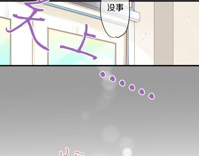 第174话 为了守护(1/2)-第174话