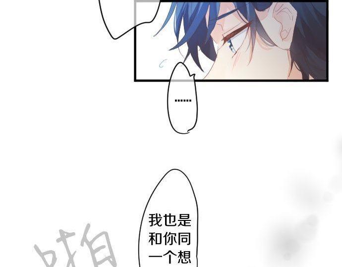 第174话 为了守护(1/2)-第174话