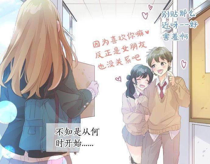 第174话 为了守护(1/2)-第174话