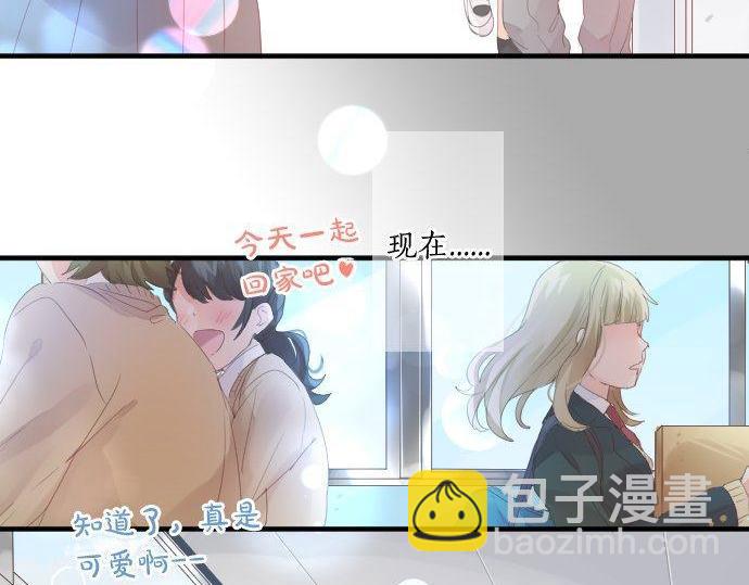 第174话 为了守护(1/2)-第174话