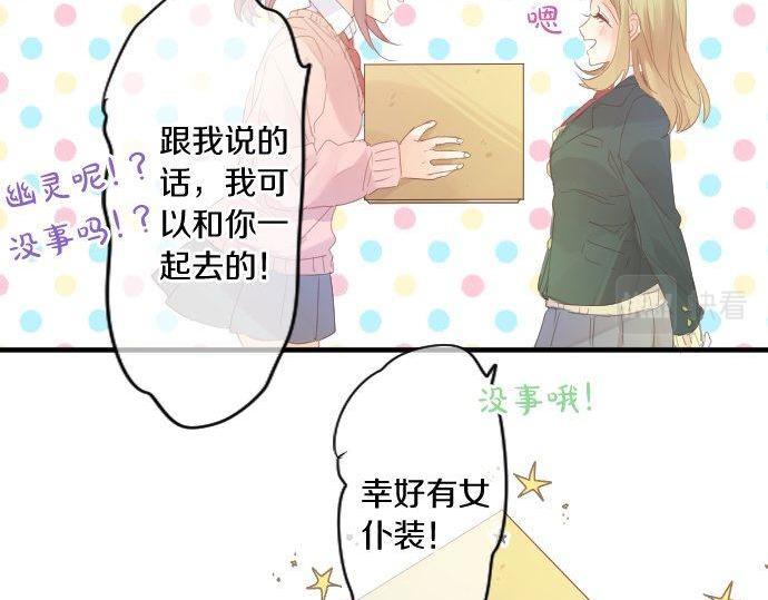 第174话 为了守护(1/2)-第174话